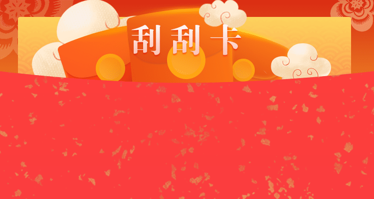 加拿大28,预测网,PC28,在线预测,精准数据,官方分析